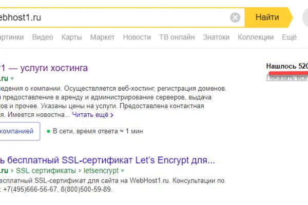 Кракен площадка kr2web in