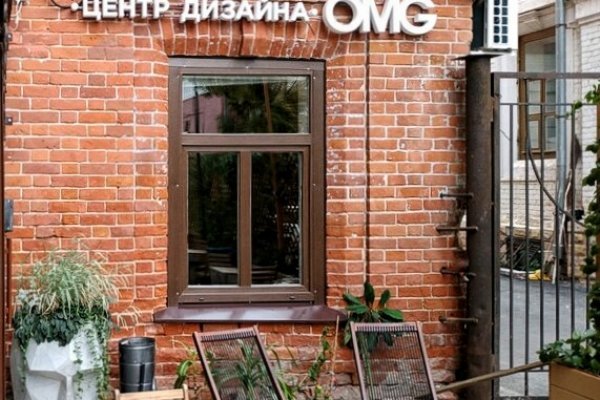 Кракен сайт что