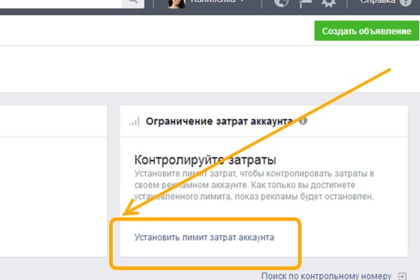 Ссылка на кракен в тор браузере