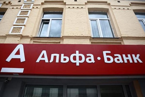 Кракен ссылка 2web