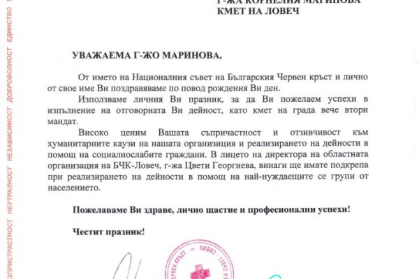 Кракен сегодня сайт зеркало