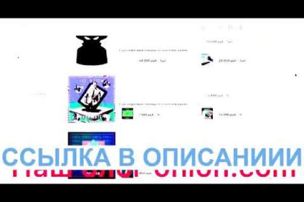 Кракен сайт kr2web in цены