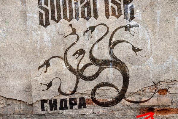 Kraken зеркало krakens13 at