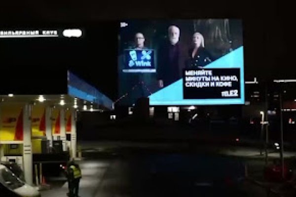 Кракен тор kraken dark