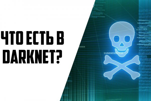 Kraken tor ссылка kraken014 com