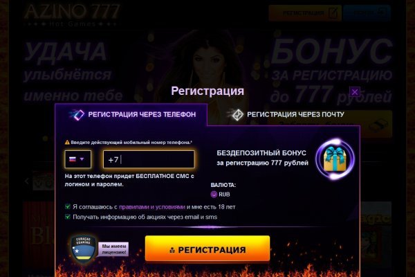 Кракен kr2web in маркетплейс