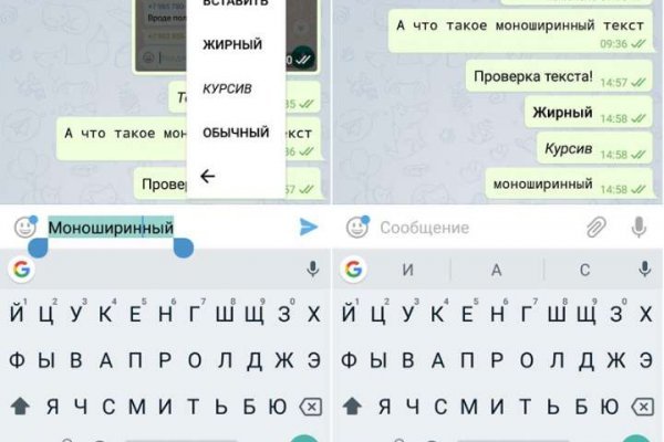 Кракен вход kr2web in